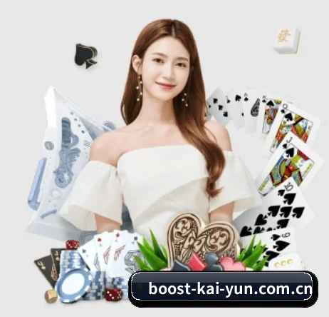 kaiyun APP 界面